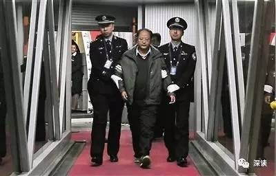 裴健强被列为重点追逃对象