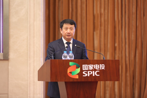　　1月16日，国家电投董事长王炳华在国家电力投资集团公司（下称国家电投）2017年工作会议上讲话。 国家电力投资集团公司网站 图