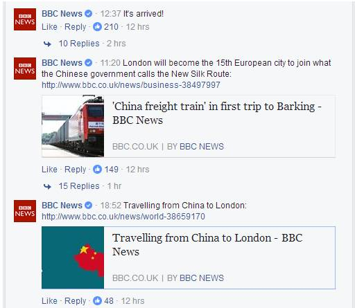 ▲BBC的新闻直播