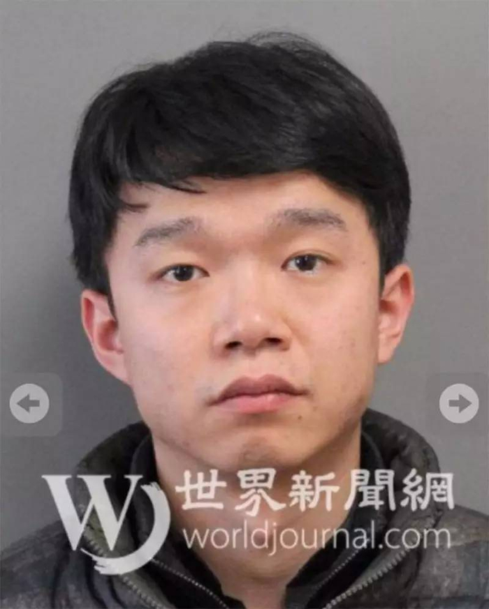 警方公布的唐爽被捕后照片