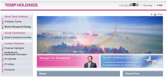 天欣福控股官方网站