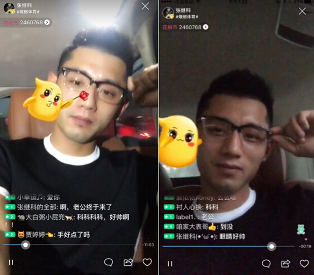 （图片来自：中国网）