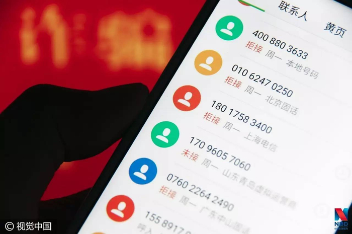 图片来源：视觉中国