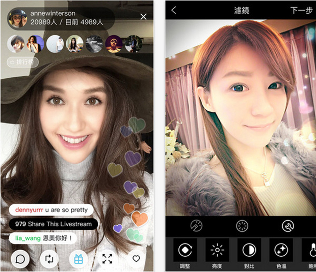 （17引爆了国内移动直播市场）