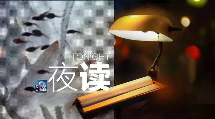 夜读| 我们的童年，都有他画的色彩_手机新浪网