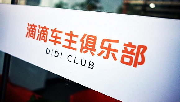 图片来源：视觉中国