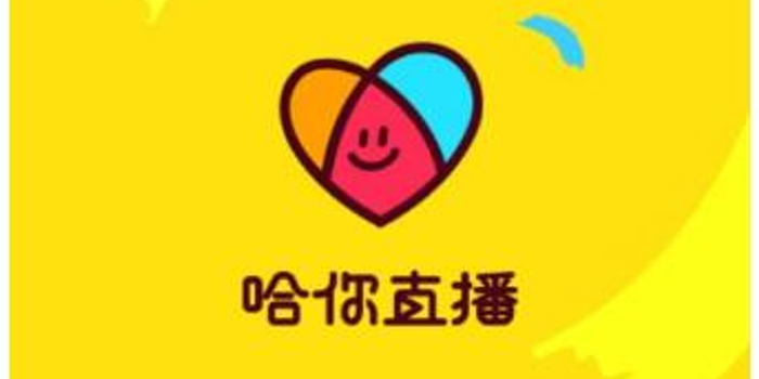 时尚芭莎为你拍大片 陌陌王牌播主你申请了吗