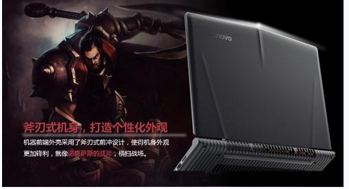 拯救降临!拯救者R720/Y720Cube震撼上市_手机新浪网