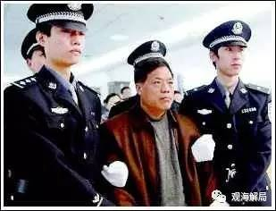 2004年11月29日，河北省高级人民法院在保定市对河北省原外贸厅副厅长李友灿受贿案公开宣判。