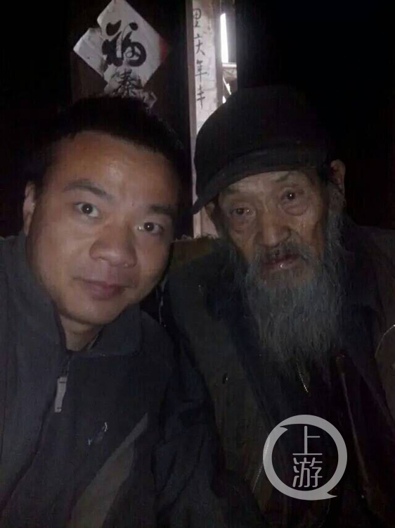 龙西蜀和陈大权