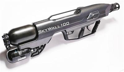 Skywall 100火箭筒可以精准弹射网子捕捉无人机