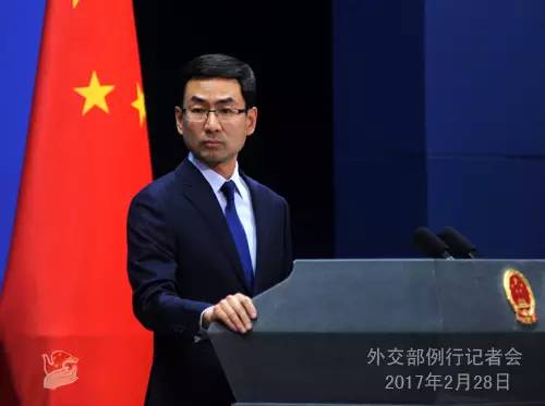 ▲图片来源：新华网