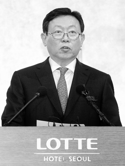 2016年，辛东彬在乐天酒店公开道歉 （资料图）