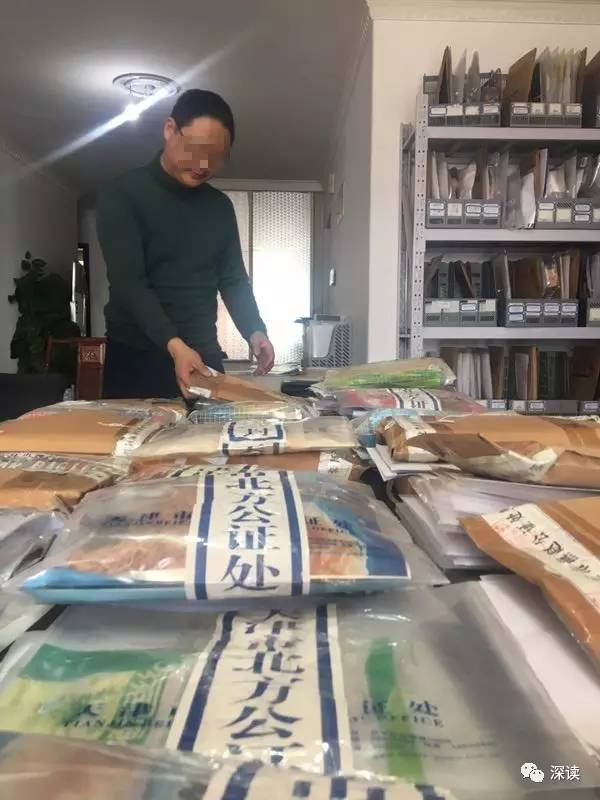  [购买假货时尚庆风会请公证处出具公证书]&nbsp;