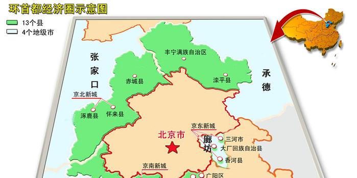 河北涿州市行政区划图图片