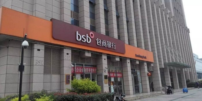 包商银行理财产品排名退步 明天系前途微妙投