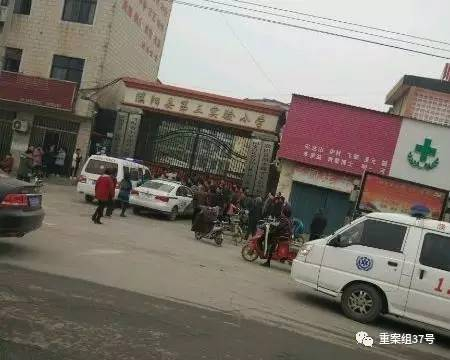  ▲发生踩踏事故的濮阳县第三实验小学。&nbsp;&nbsp;&nbsp;&nbsp;图片来源\河南全搜索