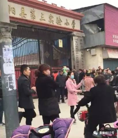  ▲3月22日上午9时许，濮阳县第三实验小学发生一起学生踩踏事故，目前已致1人死亡22人受伤。&nbsp;&nbsp;&nbsp;&nbsp;图片来源\大河报