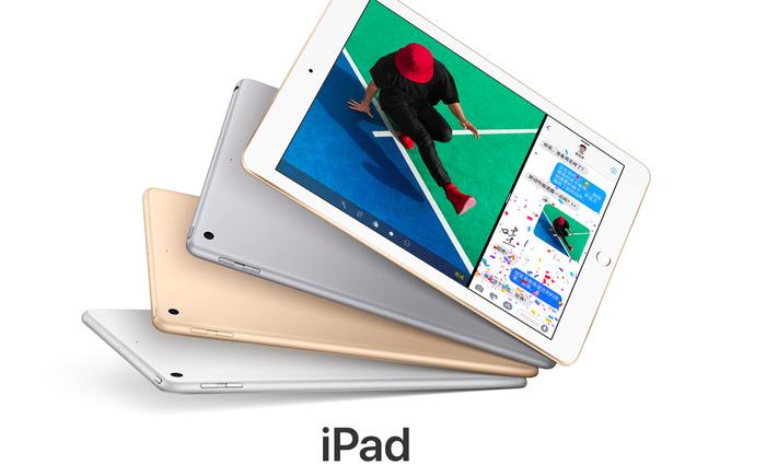 タッチパネル iPad 32GB 新品 | takalamtech.com