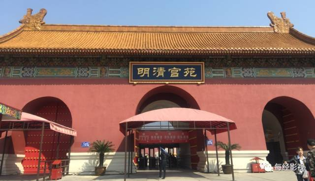 ▲横店明清宫苑