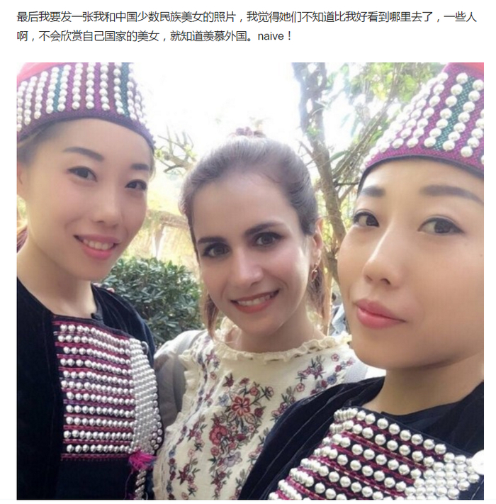 （兰兰在知乎上回答“歧视有多可怕”时表示，她无法忍受一些中国媒体工作者用“种族优势”形容一个人的长相，认为白种人比黄种人好看。她在回答这个问题的最后贴出了这张照片。）