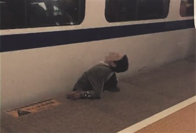  最终不幸遇难。