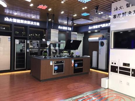 （改造后的门店）