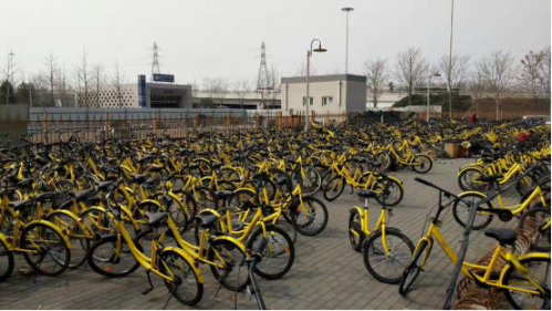 用户反映的一处ofo维修点一览