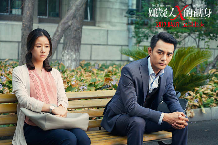 唐川最后告诉了陈婧真相