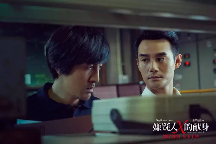 实验室的参观也为后续埋下了伏笔