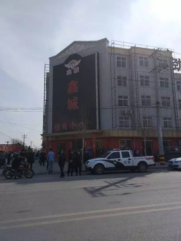  ▲每经记者现场拍摄