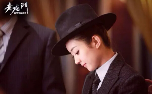 资料图：《老九门》剧照。乔诗语曾为该剧中赵丽颖所扮演的尹新月配音。