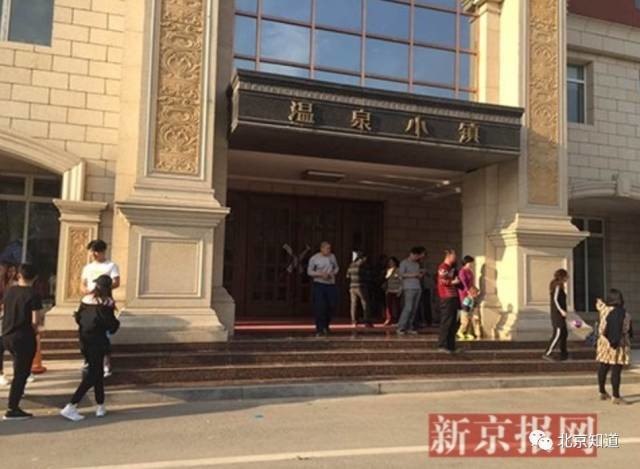 ▲雄县一楼盘已经被贴上了封条。 图/赵吉翔