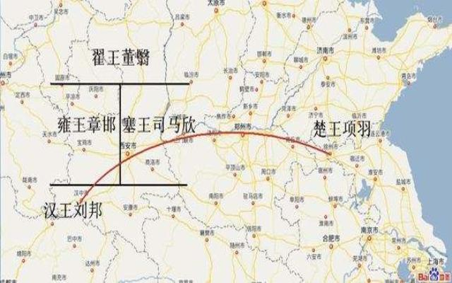 历史上的三秦、三吴、三楚、三晋、三辅都是哪些地方?|三秦|三晋|扶风