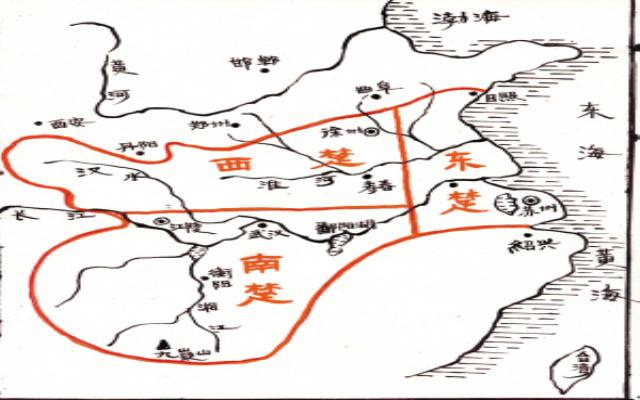 历史上的三秦、三吴、三楚、三晋、三辅都是哪些地方？|三秦|三晋|扶风