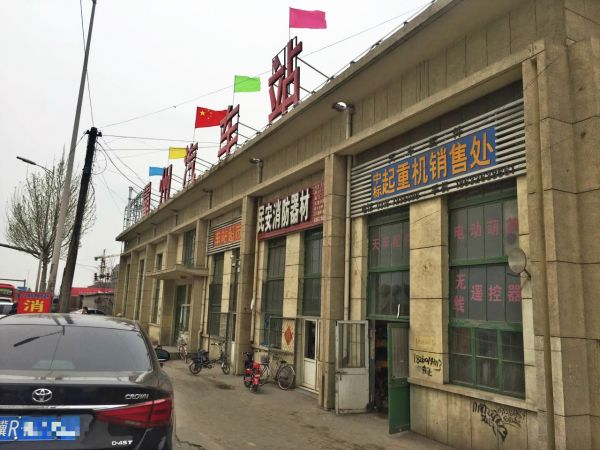 霸州市汽车站 张雅楠/摄