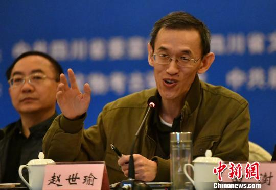 北京大学历史系教授赵世瑜发言。　刘忠俊 摄