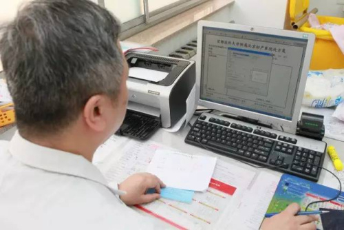 来源：北京妇产医院