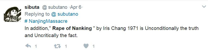 一位来自日本的网友评论称南京大屠杀是毋庸置疑的事实