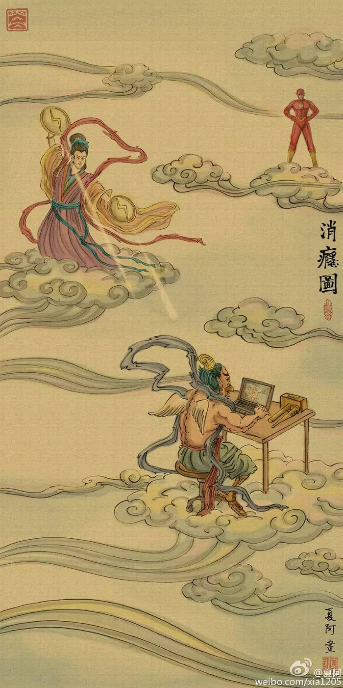 国画届的“网黄”夏阿,脑洞神作穿越古今