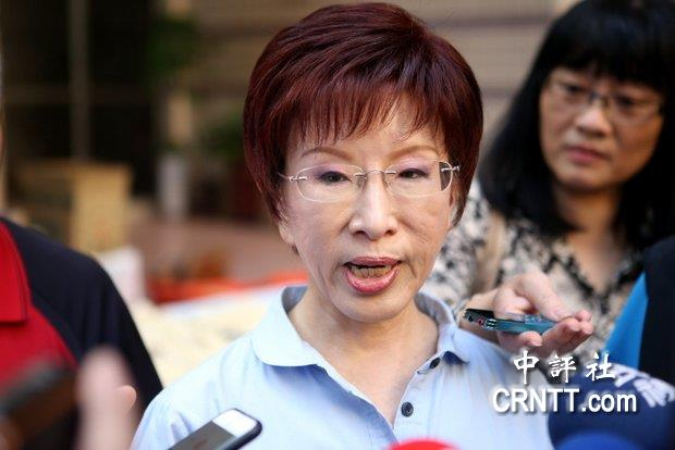 国民党主席洪秀柱（图片来源：中评社）