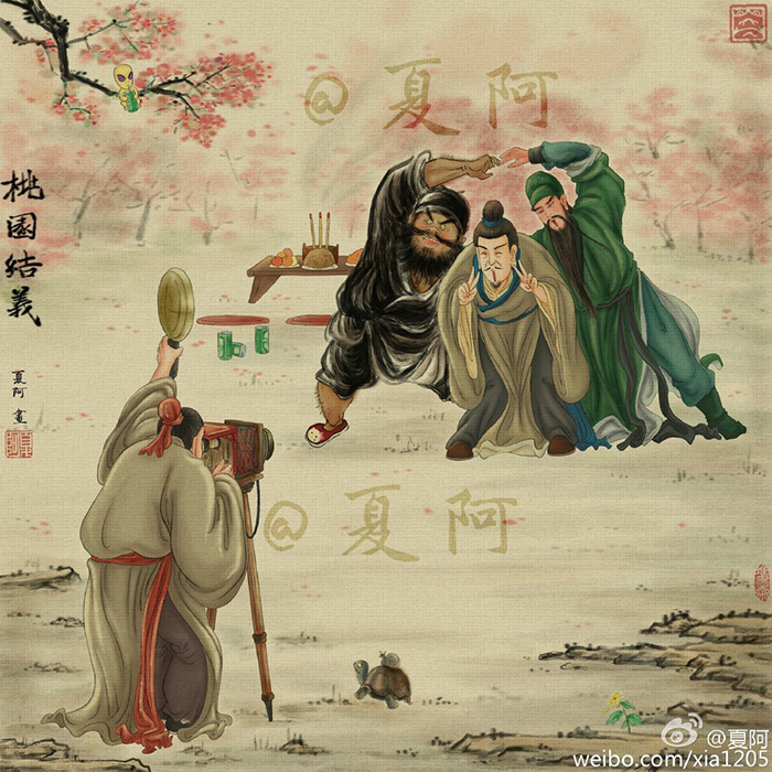 国画届的“网黄”夏阿,脑洞神作穿越古今