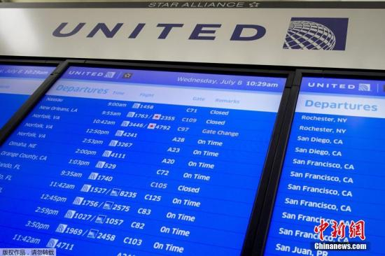 　　资料图。2015年7月8日，美国联合航空公司电脑系统出现故障，导致其在全美所有机场的航班停飞约2小时。