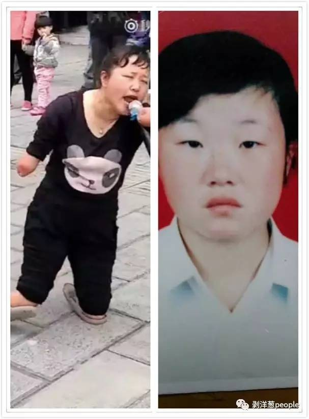 视频中，乞讨者与走失的女孩牟翠翠眉宇神情相似。视频截图