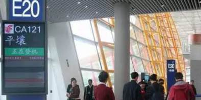 国航否认取消北京至平壤航线:暂时取消个别航班