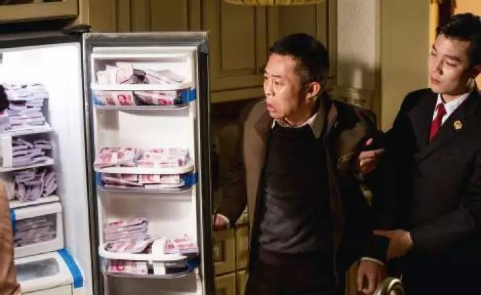 △《人民的名义》剧照