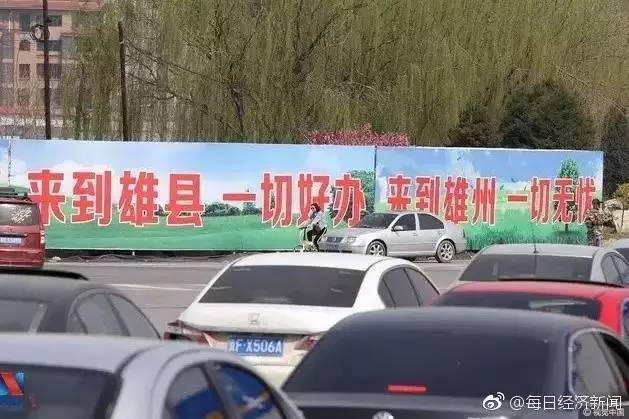 ▲图片来源：视觉中国