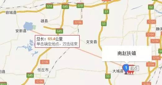 三处渗坑距离雄安新区不到100公里