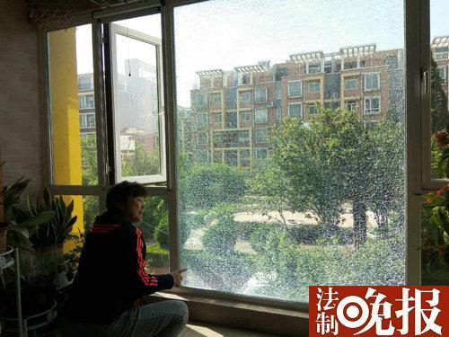 燕郊居民家中凌晨现“弹孔”
