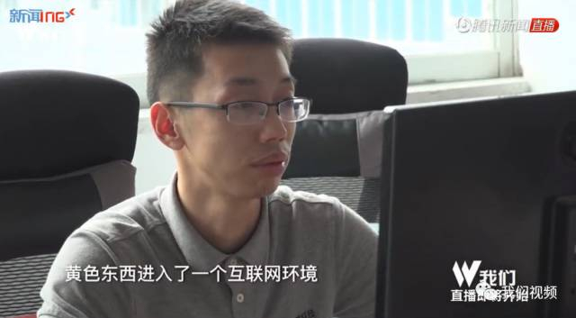 ▲姜泽荣在工作中